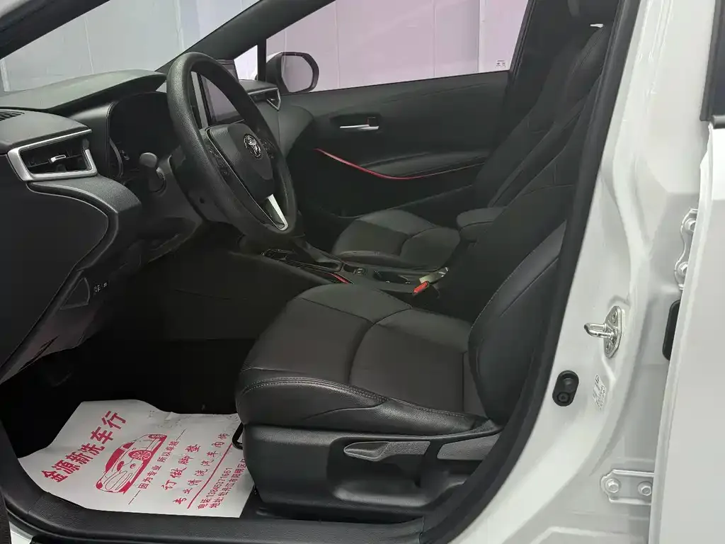 Toyota Levin 2021 из CN, фото 8
