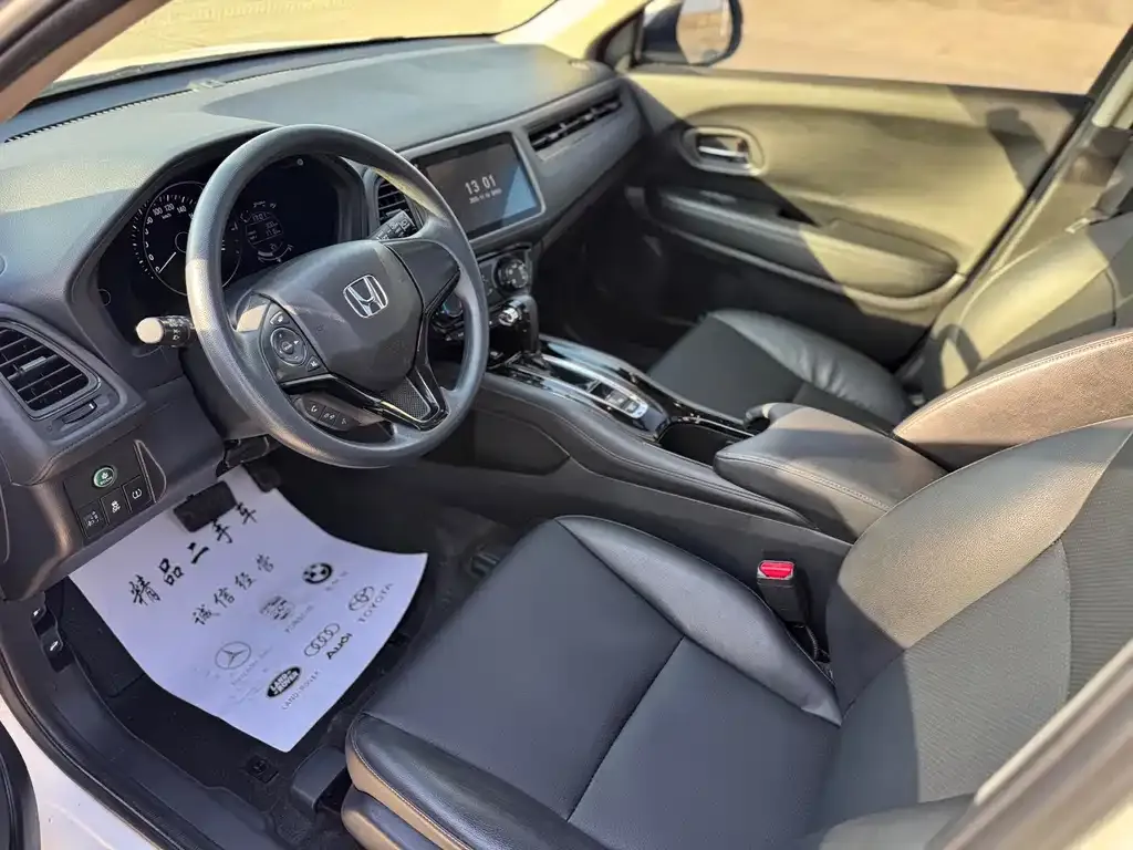 Honda Vezel 2022 из CN, фото 4