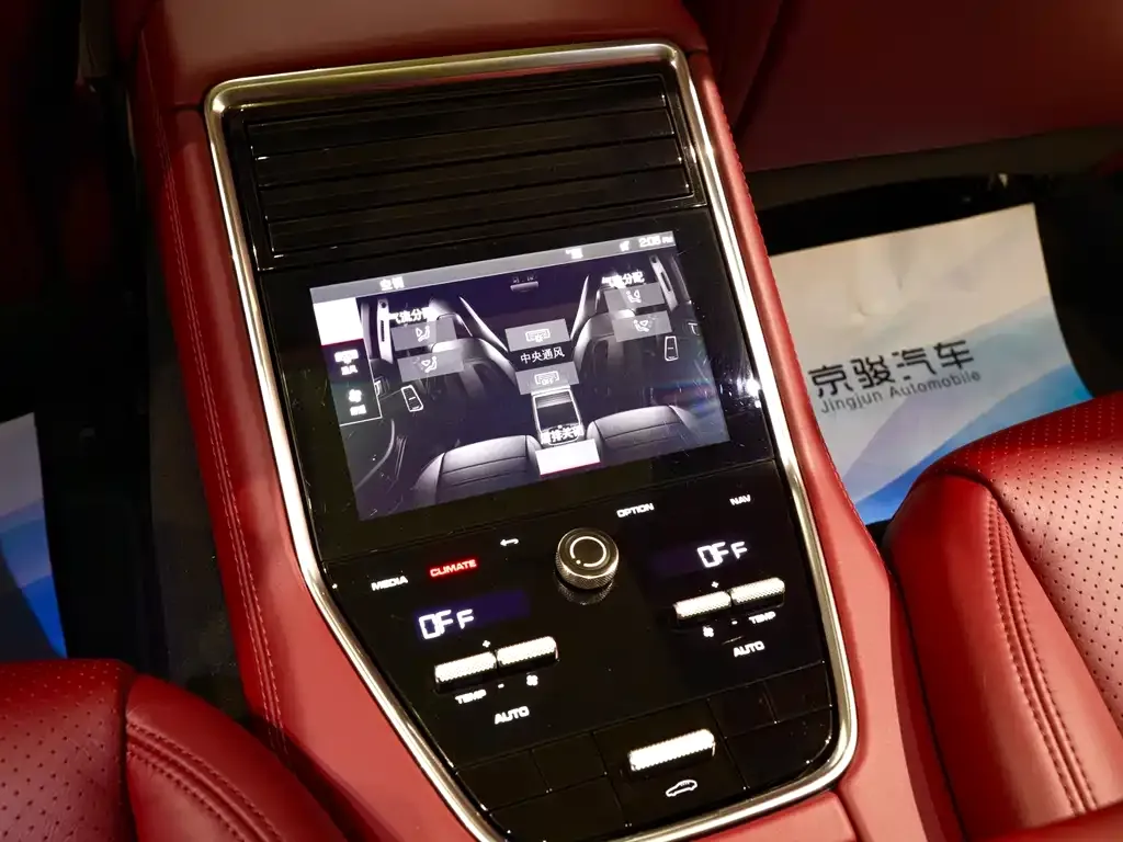 Porsche Panamera 2021 из CN, фото 10