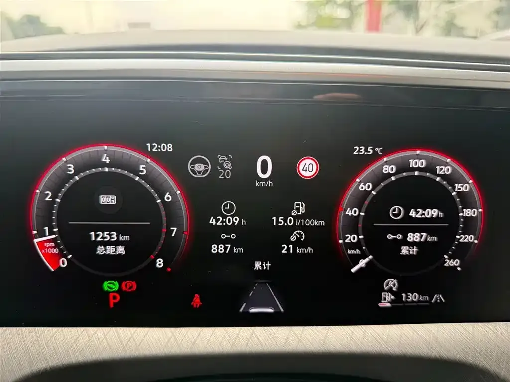 Volkswagen Talagon 2025 из CN, фото 6