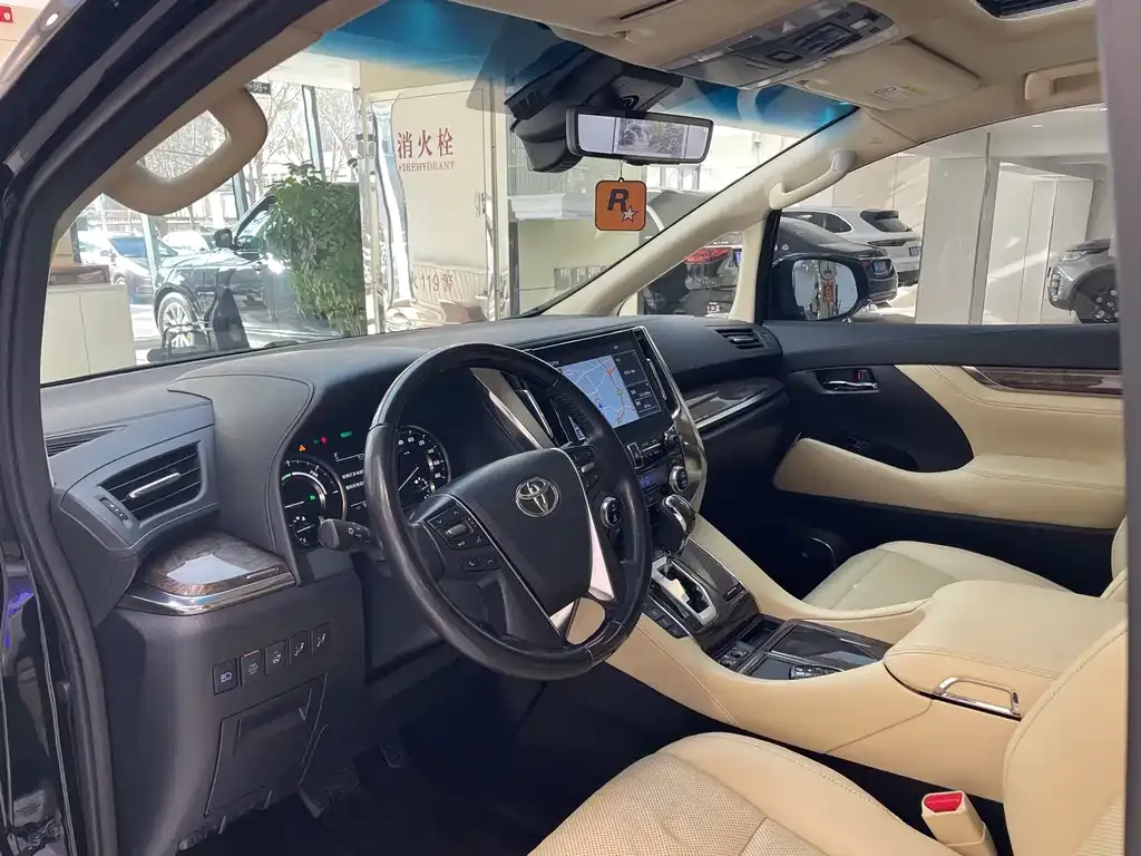 Toyota Alphard 2023 из CN, фото 7