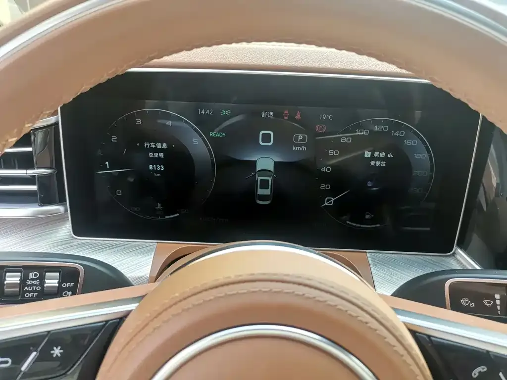 Hongqi H9 2023 из CN, фото 10