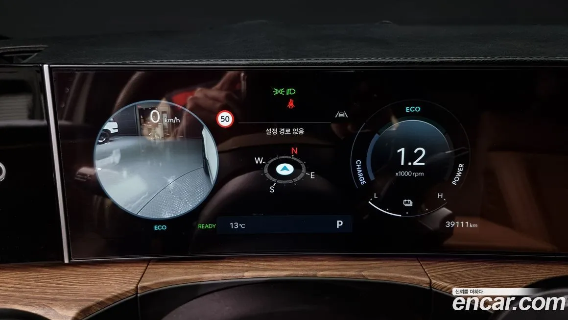 [object Object] Santafe 2024 из KR, фото 8