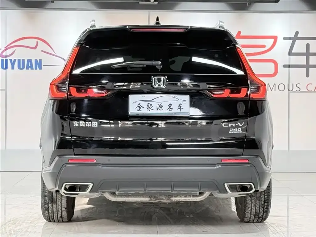 Honda CR-V 2024 из CN, фото 5