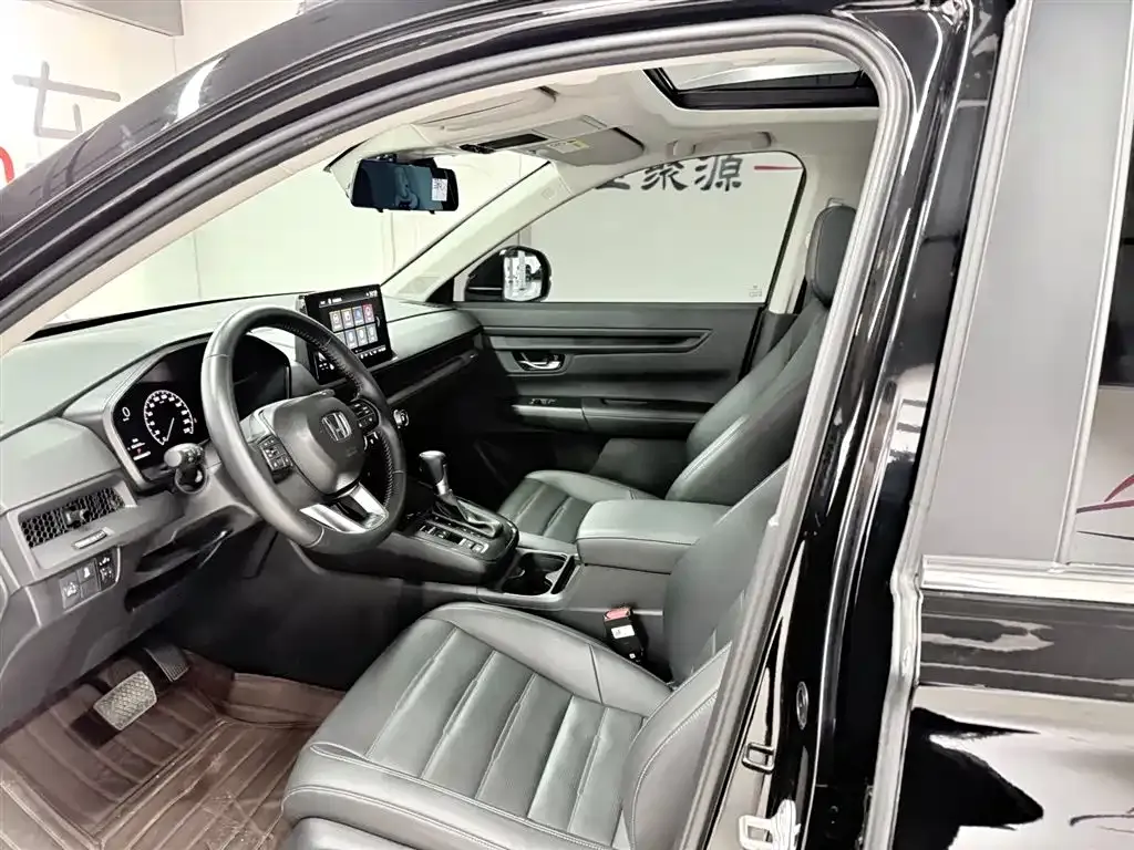 Honda CR-V 2024 из CN, фото 8
