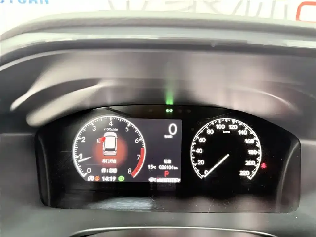 Honda CR-V 2024 из CN, фото 9