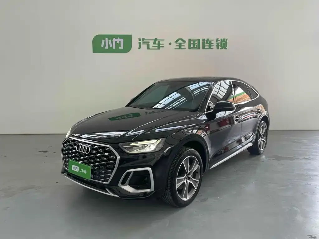 Audi Q5L Sportback 2021 из CN, фото 1
