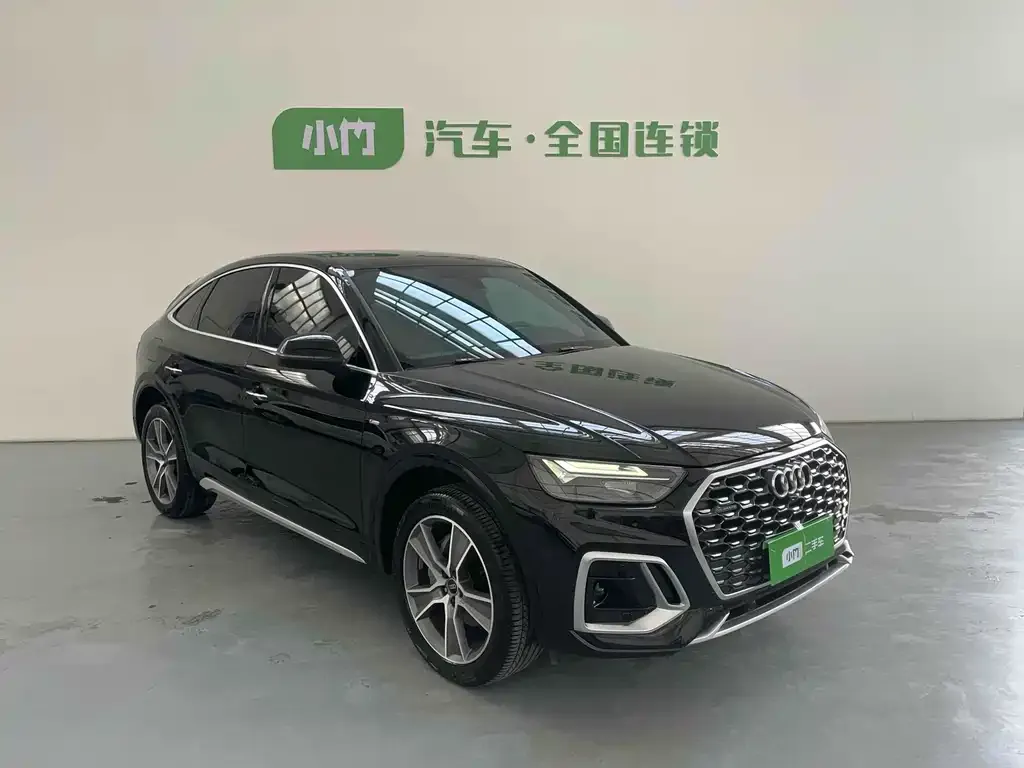 Audi Q5L Sportback 2021 из CN, фото 3