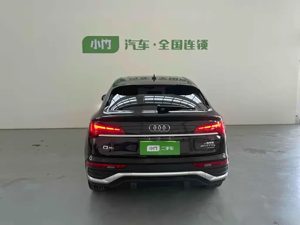 Audi Q5L Sportback 2021 из CN, фото 4