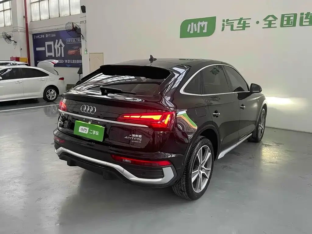 Audi Q5L Sportback 2021 из CN, фото 5