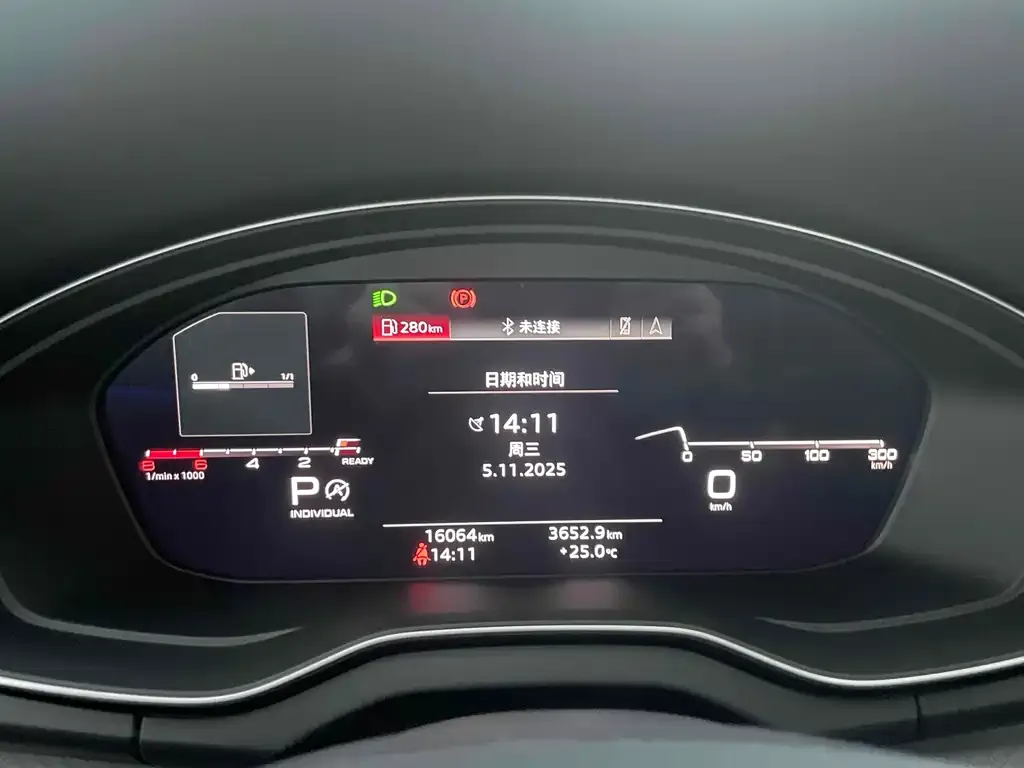Audi Q5L Sportback 2021 из CN, фото 7