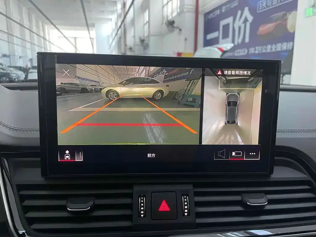 Audi Q5L Sportback 2021 из CN, фото 9