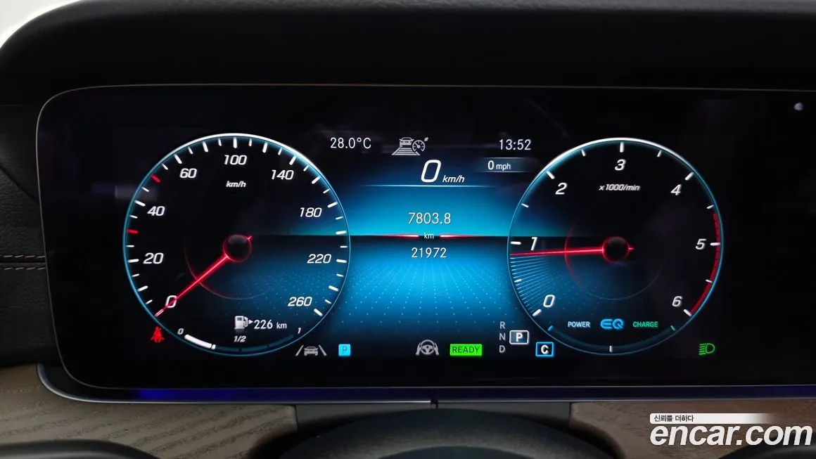 Mercedes-Benz E-Class 2023 из KR, фото 8