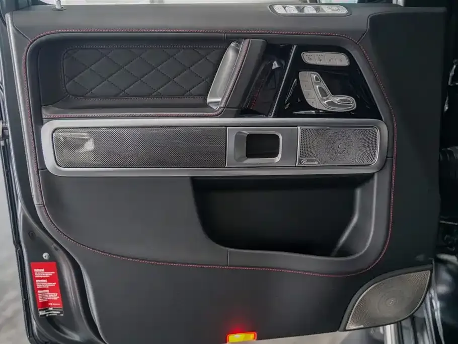 Mercedes-Benz G-Class 2024 из CN, фото 8