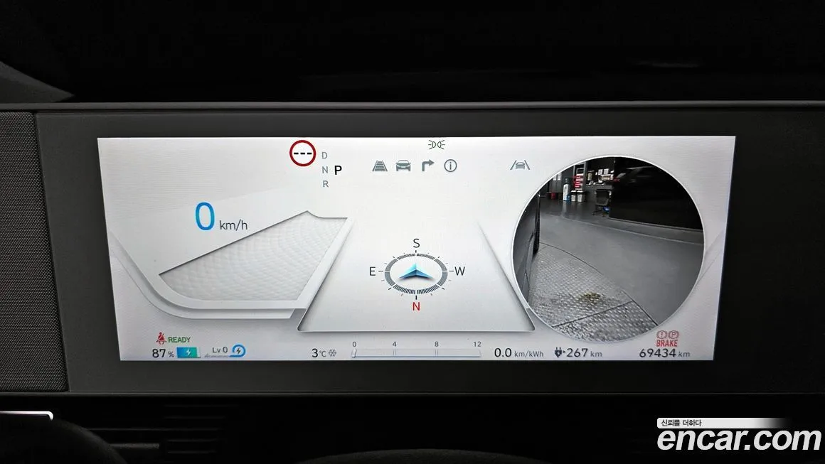 Hyundai Ioniq5 — фото 8