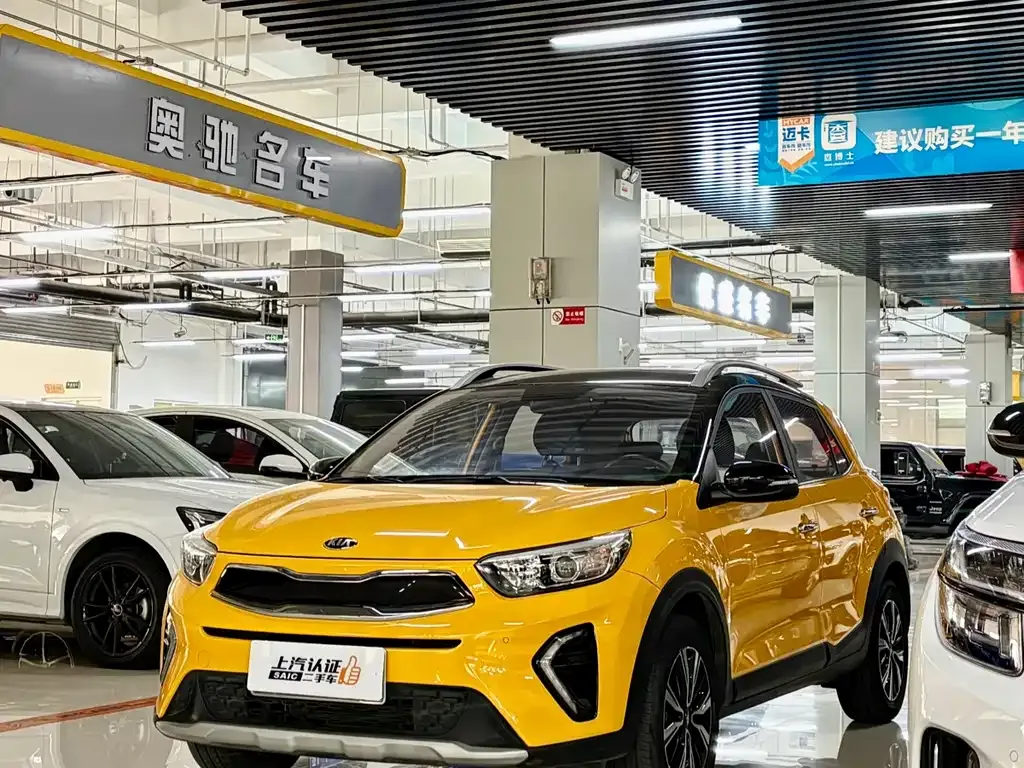 Kia KX1 2021 из CN, фото 1
