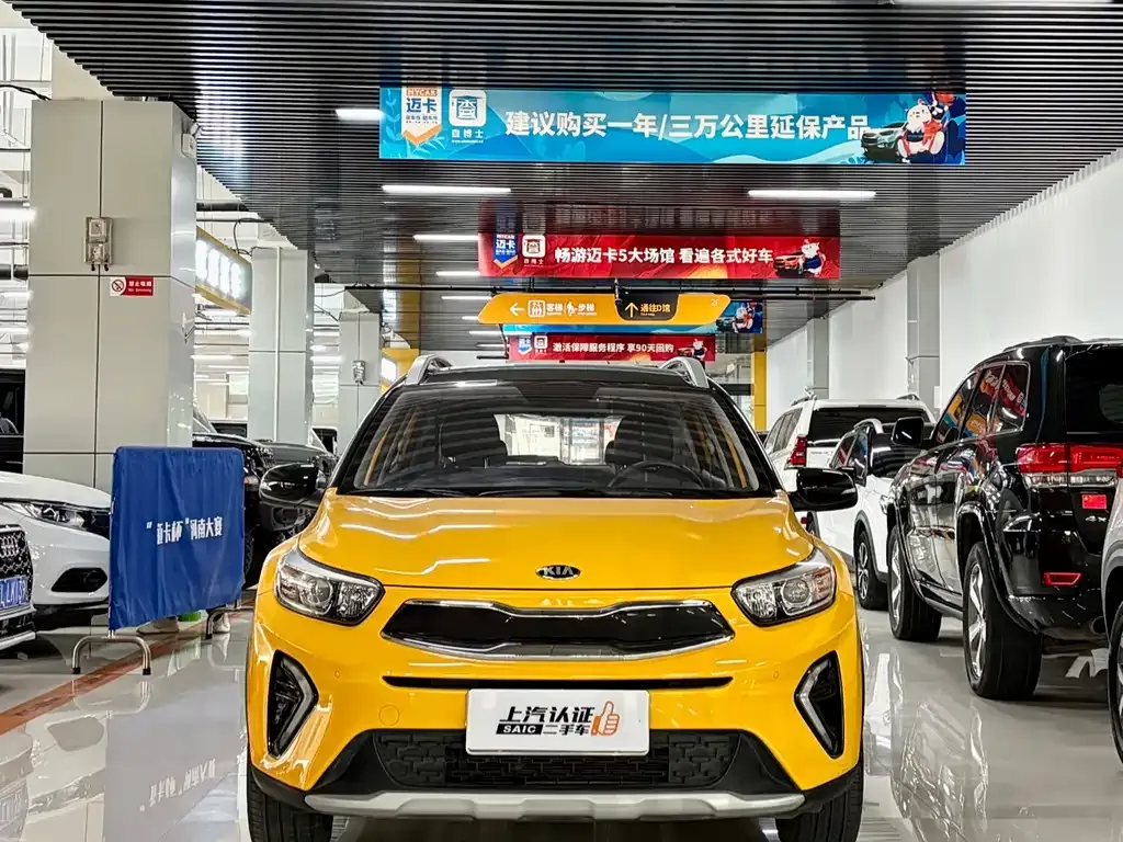 Kia KX1 2021 из CN, фото 2
