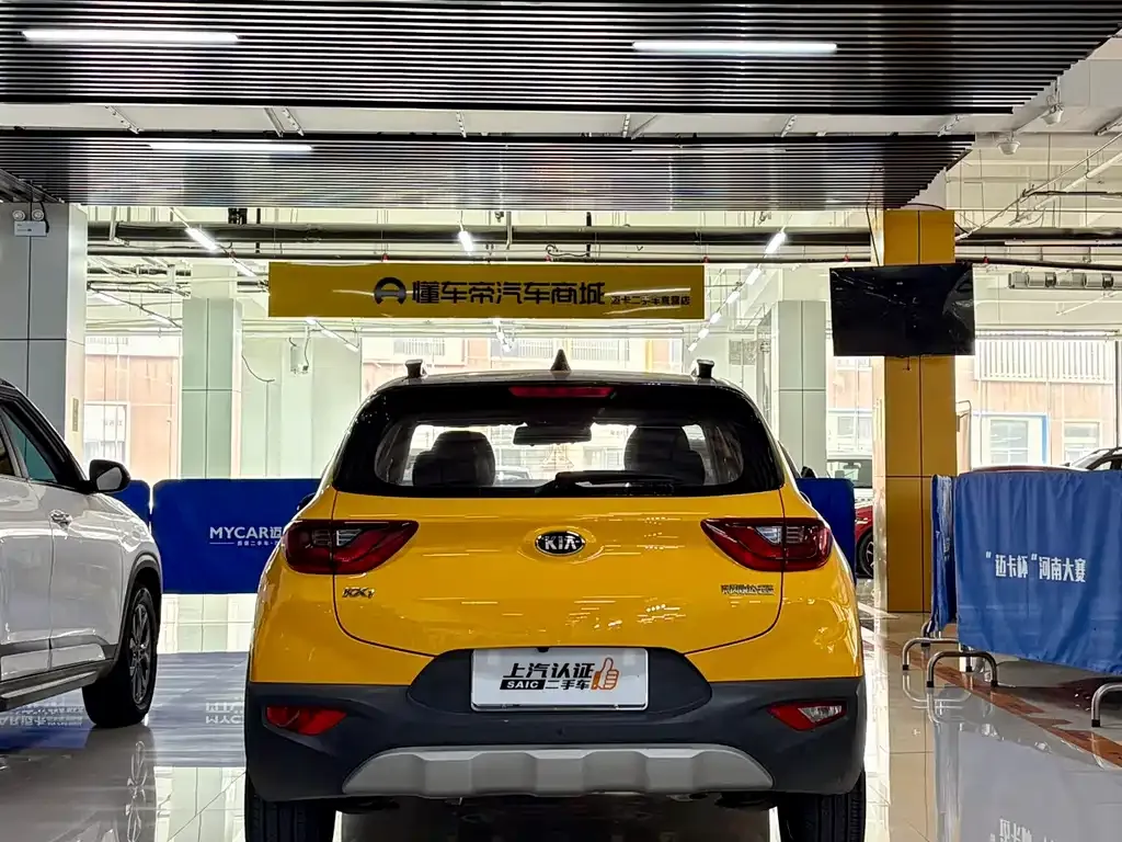 Kia KX1 2021 из CN, фото 4