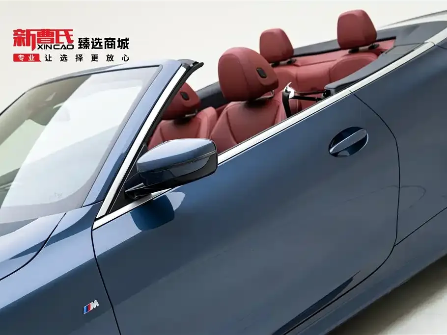 BMW 4 Series 2022 из CN, фото 8