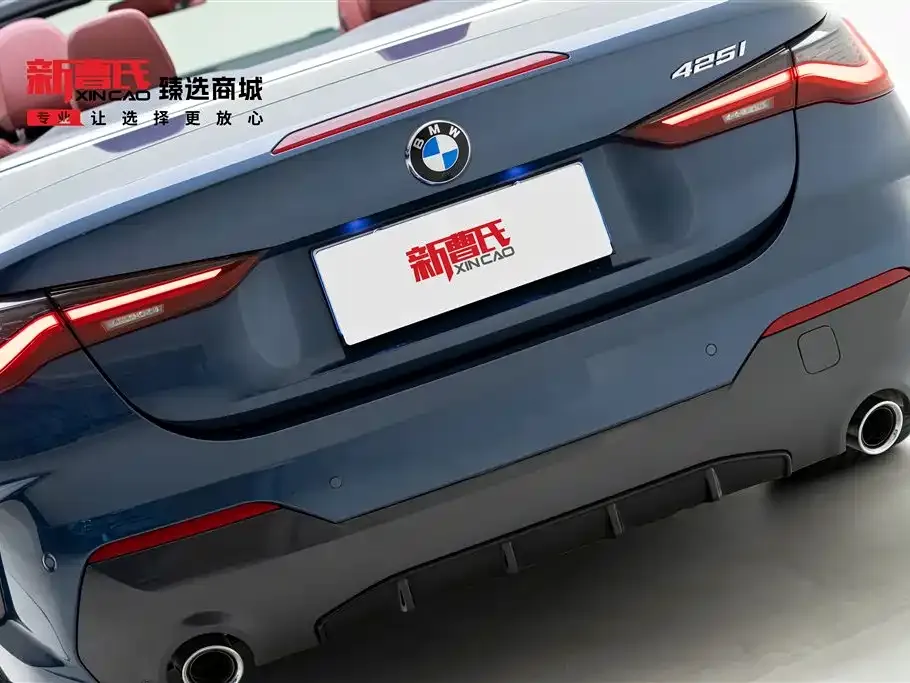 BMW 4 Series 2022 из CN, фото 9