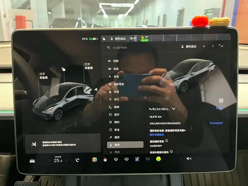 Tesla Model Y 2024 из CN, фото 6