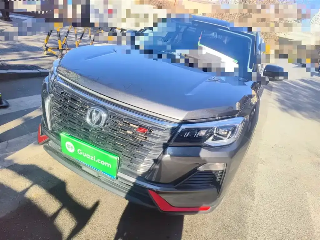 Changan CS75