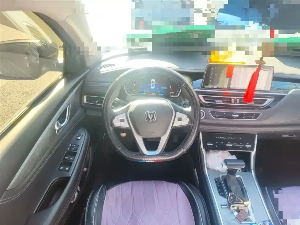 Changan CS75 2023 из CN, фото 3
