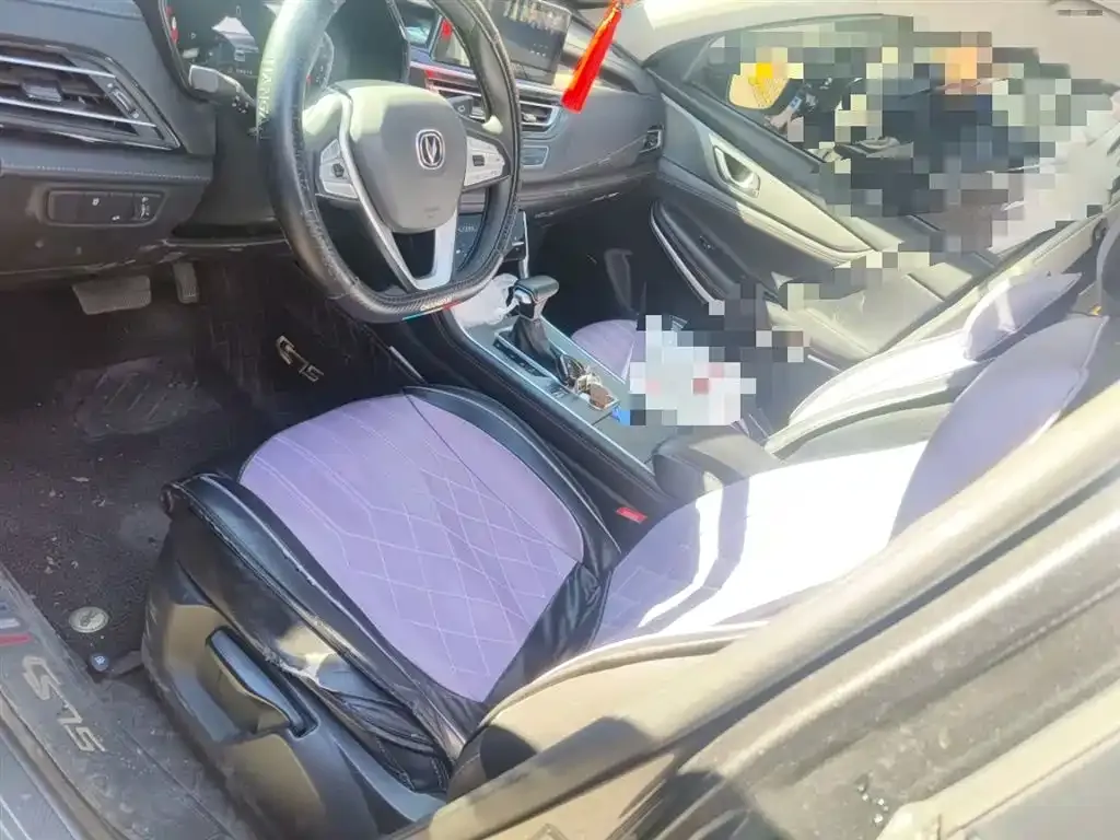 Changan CS75 2023 из CN, фото 8