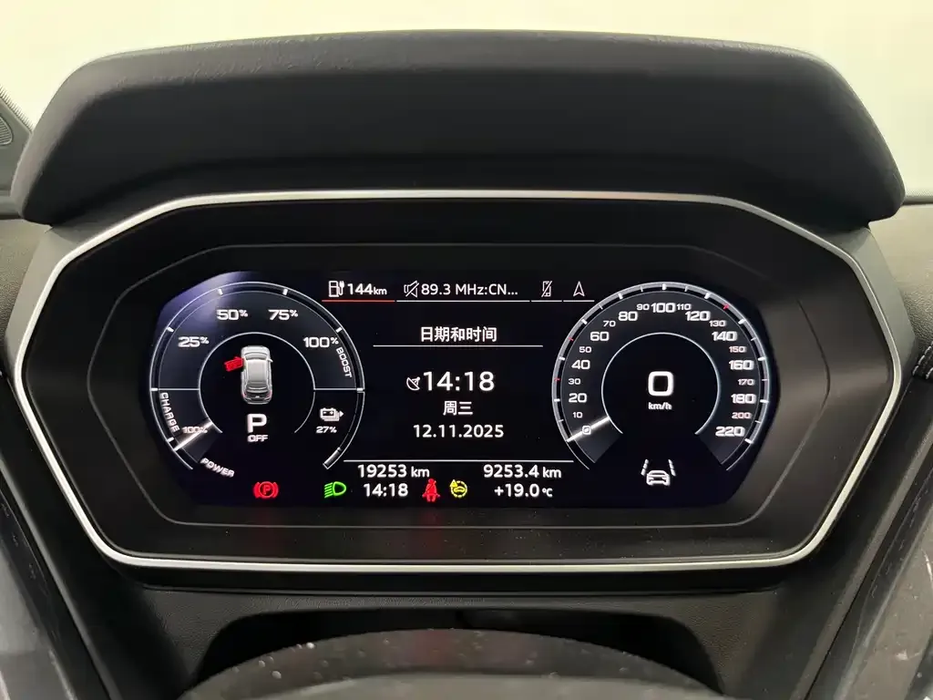 Audi Q4 e-tron — фото 10