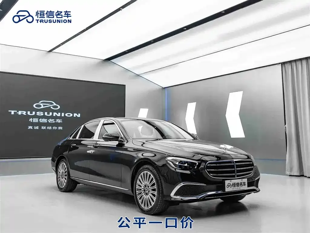 Mercedes-Benz E-Class — фото 1