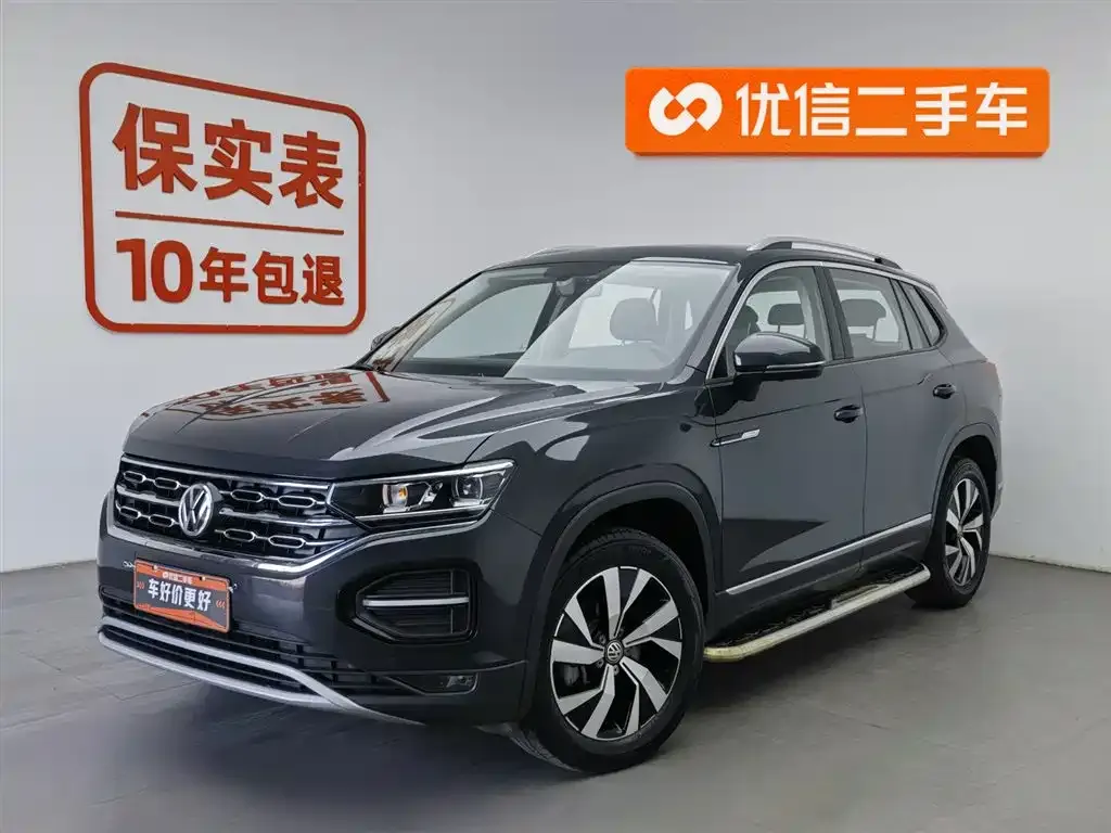 Volkswagen Tayron 2021 из CN, фото 1
