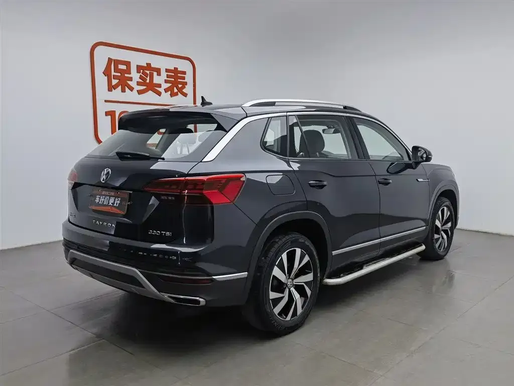 Volkswagen Tayron 2021 из CN, фото 2