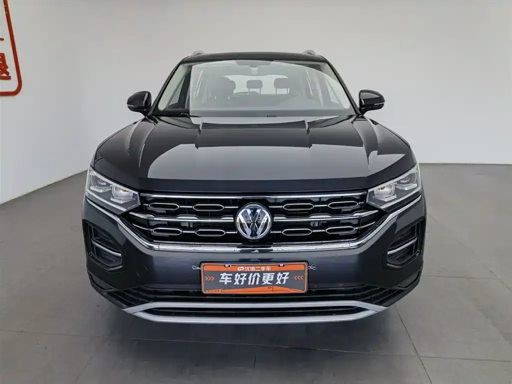 Volkswagen Tayron 2021 из CN, фото 3