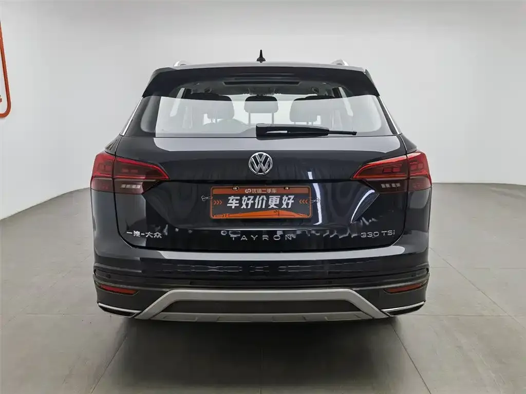 Volkswagen Tayron 2021 из CN, фото 4