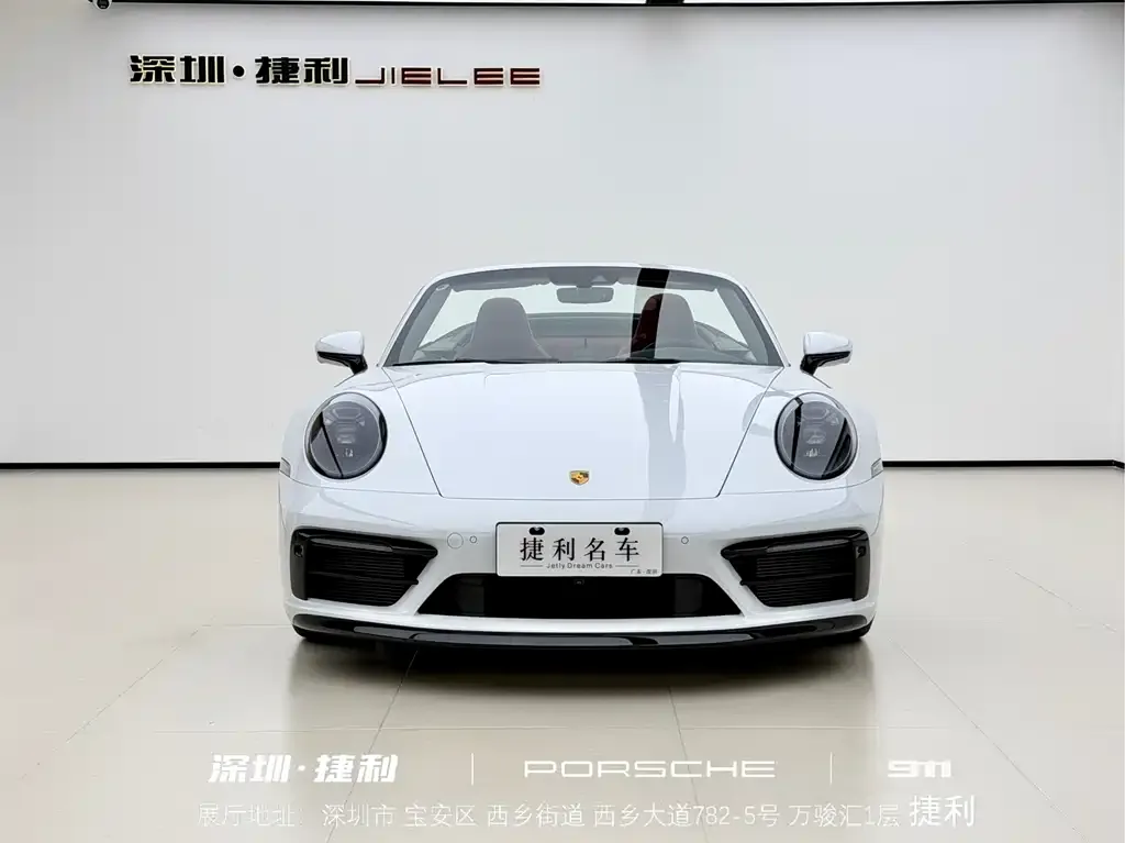 Porsche 911 2024 из CN, фото 2