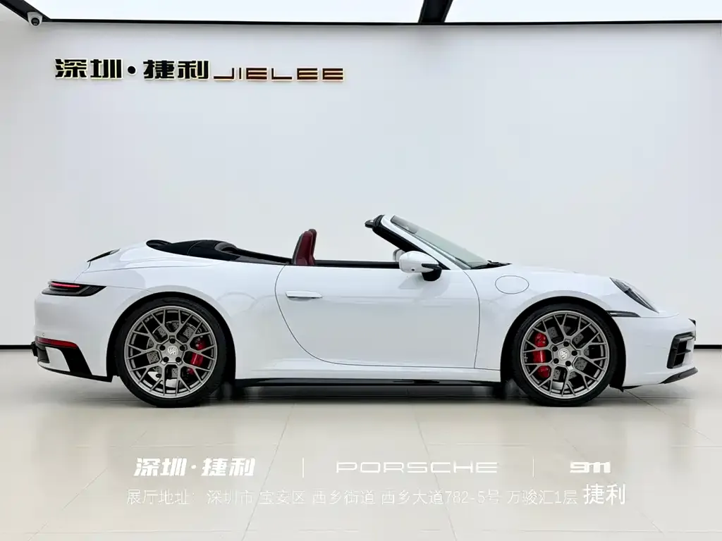 Porsche 911 2024 из CN, фото 3