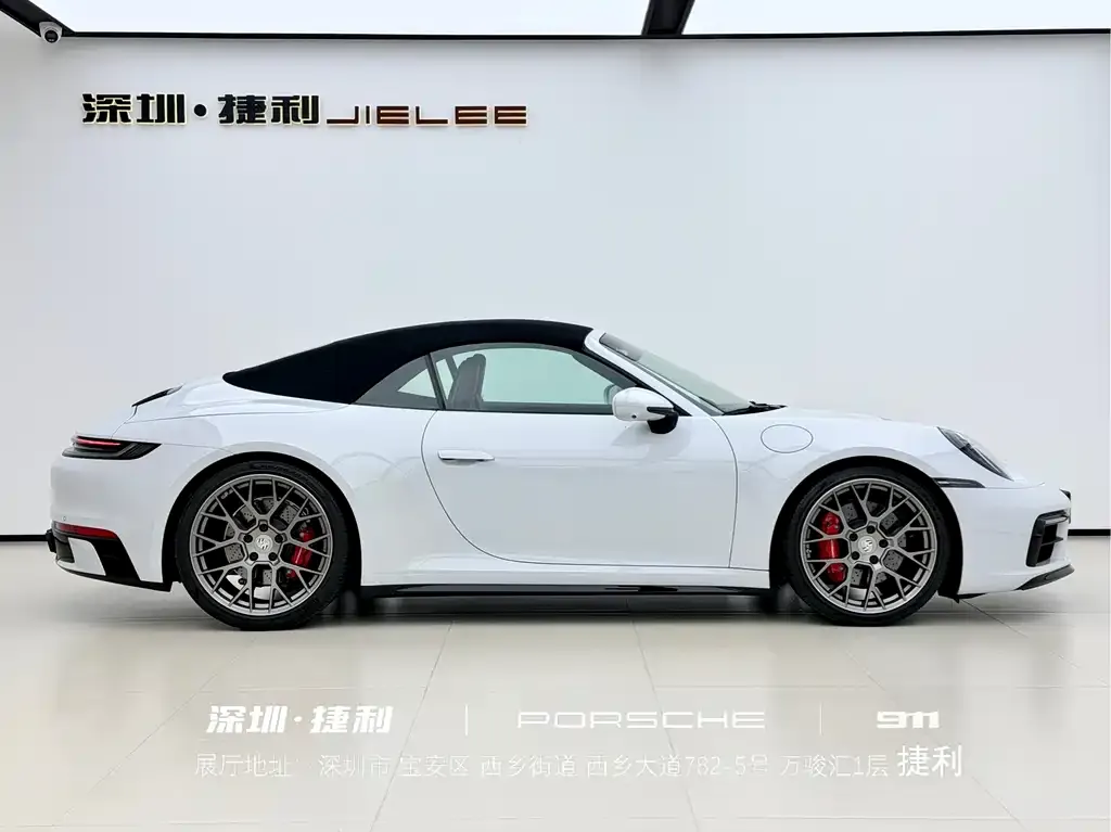 Porsche 911 2024 из CN, фото 4