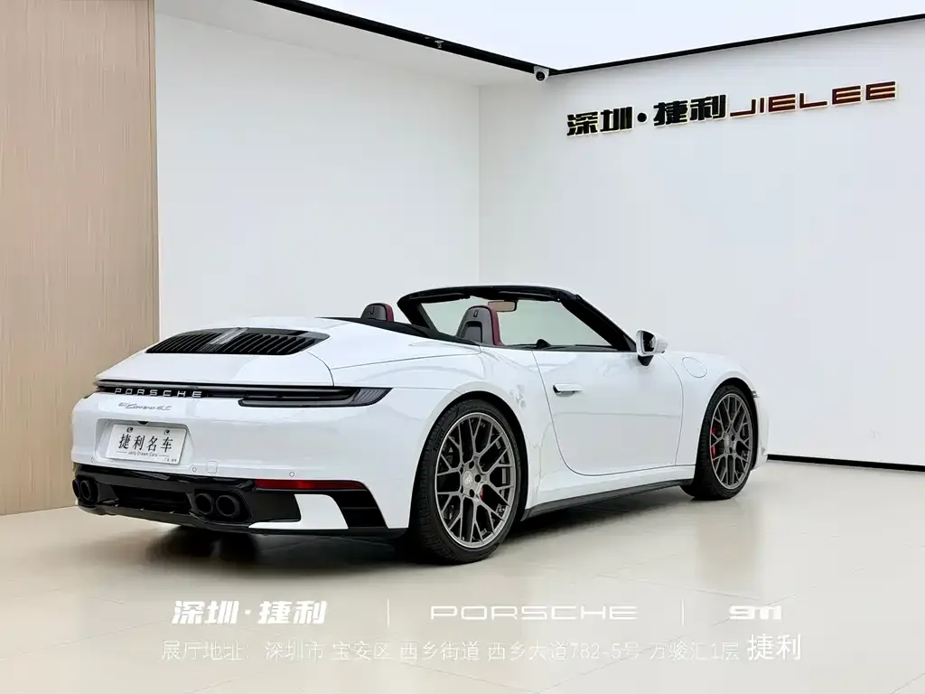 Porsche 911 2024 из CN, фото 5
