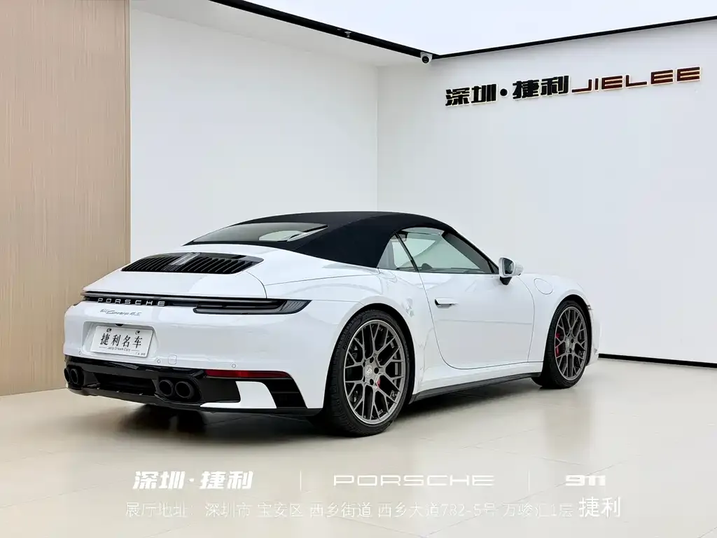 Porsche 911 2024 из CN, фото 6