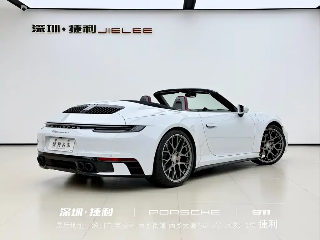 Porsche 911 2024 из CN, фото 7