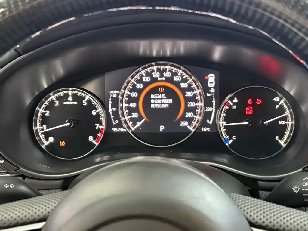 Mazda 3 Axela 2021 из CN, фото 6