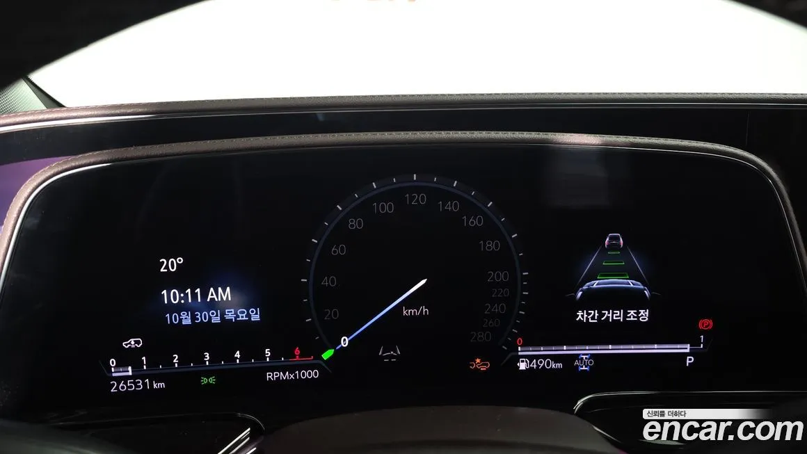 Cadillac Escalade 2023 из KR, фото 8