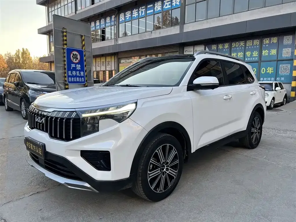 Kia Sportage — фото 1