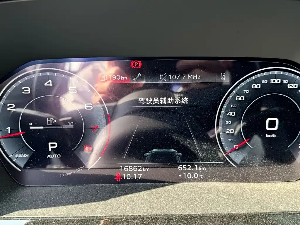 Audi A3 2023 из CN, фото 10