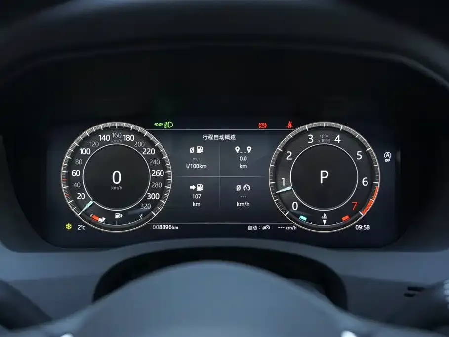 Jaguar XEL 2025 из CN, фото 7