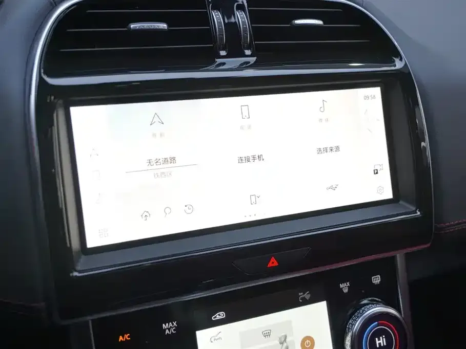 Jaguar XEL 2025 из CN, фото 8