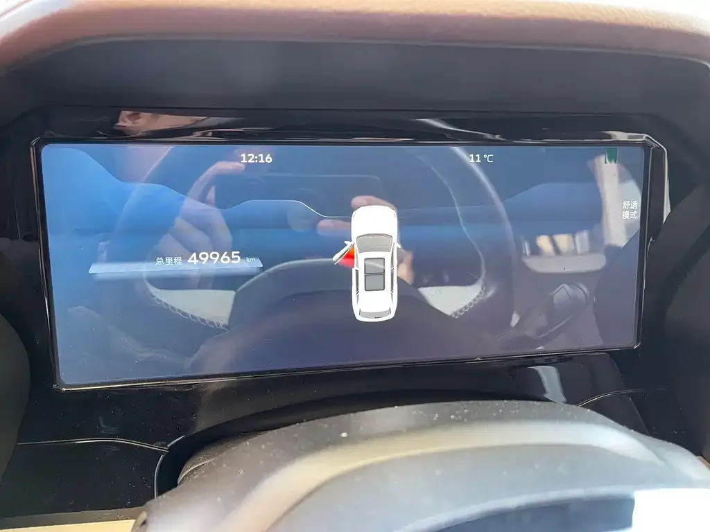Geely Xingyue L 2021 из CN, фото 8