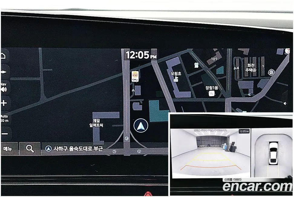 Hyundai AVANTE — фото 9