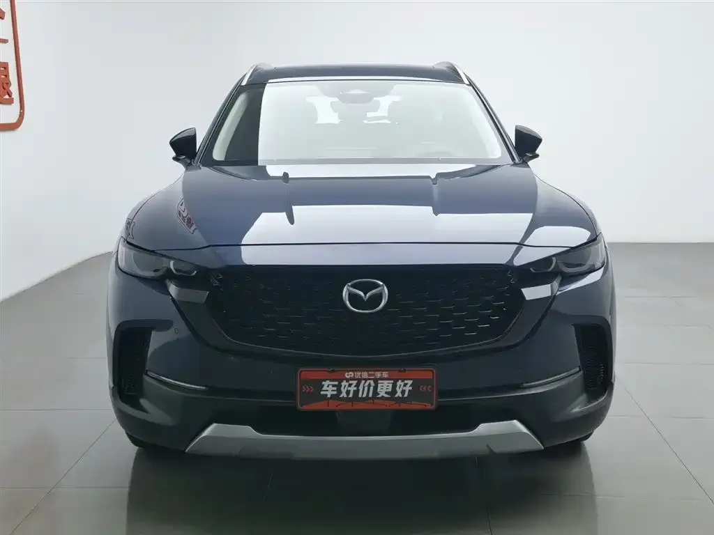 Mazda CX-50 Xingye — фото 3