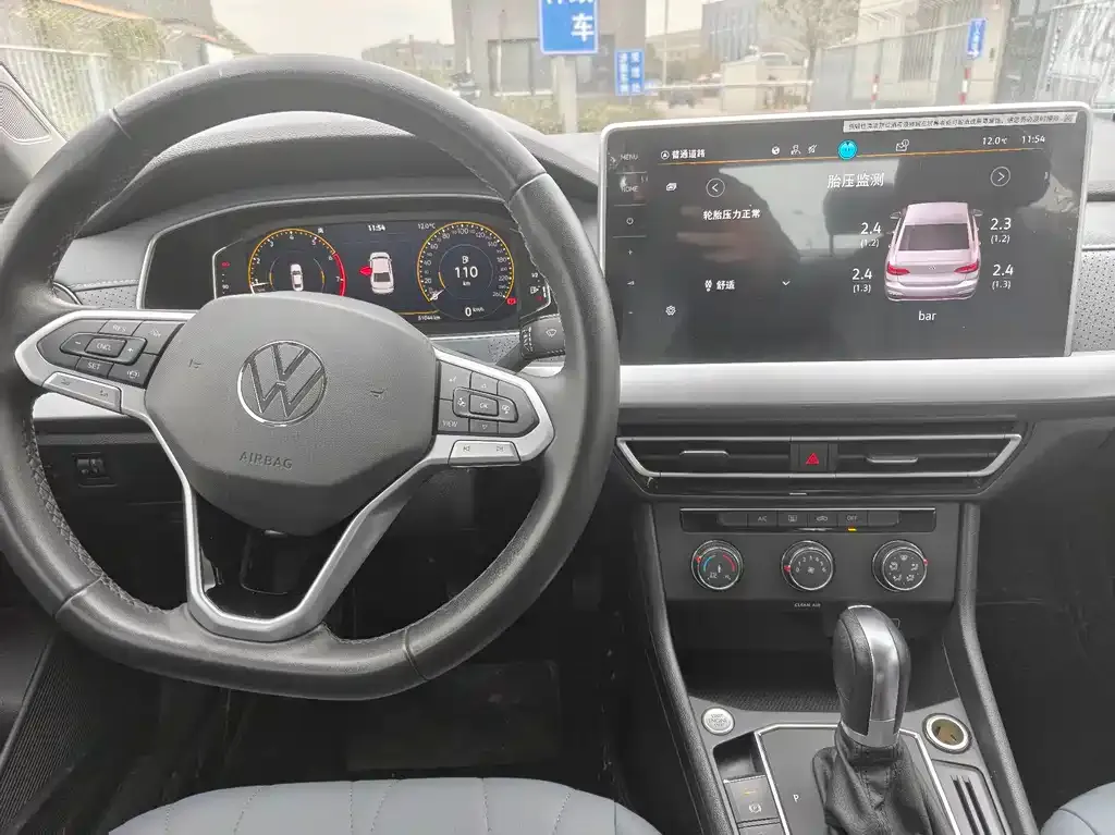Volkswagen Lavida 2022 из CN, фото 7